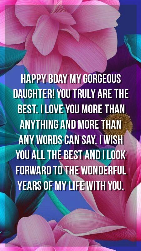 birthday wishes to my baby girl